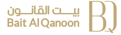 Bait Al Qanoon